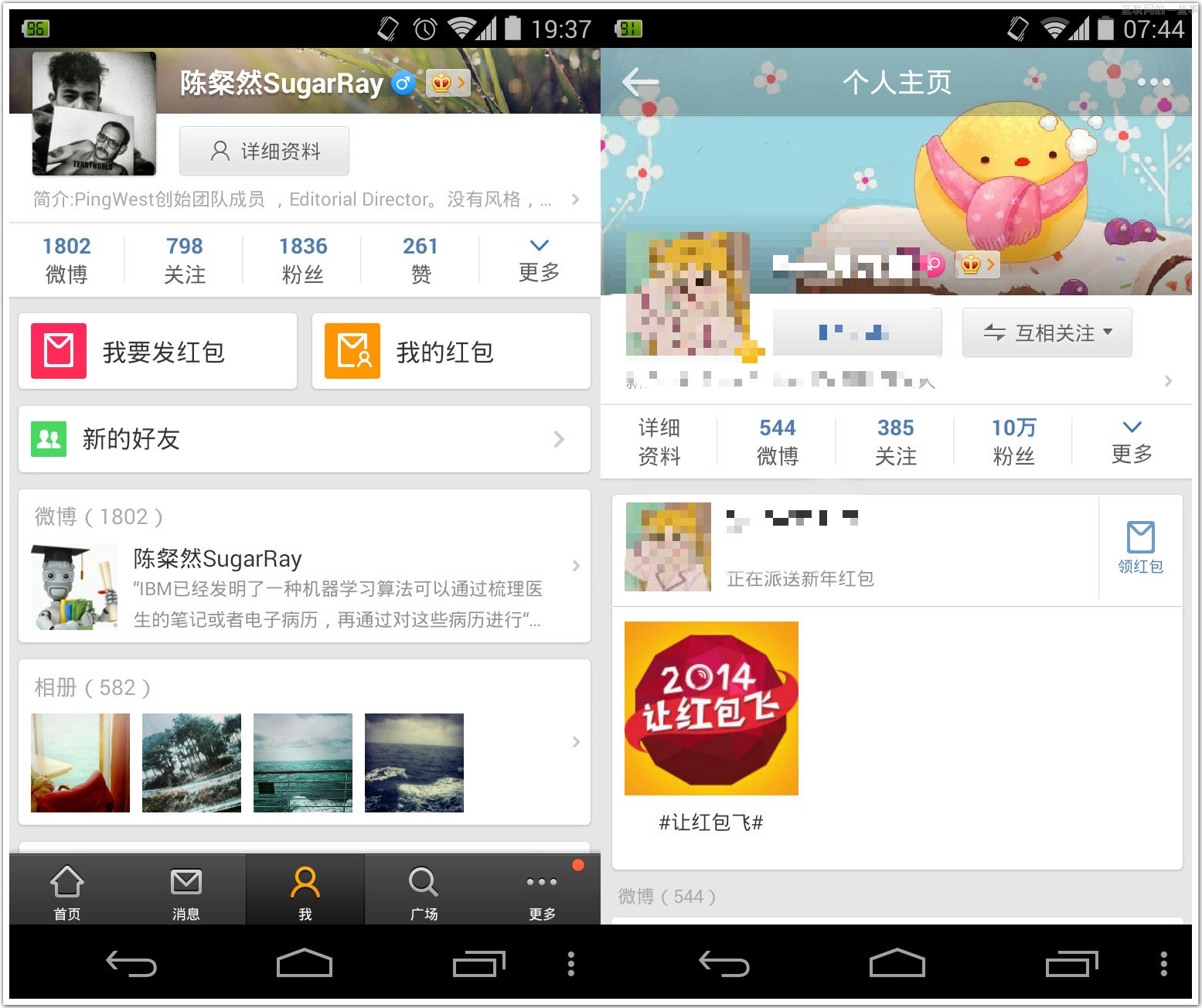 制定KPI需谨慎，大多时候KPI是导致产品衰落的原因！,互联网的一些事