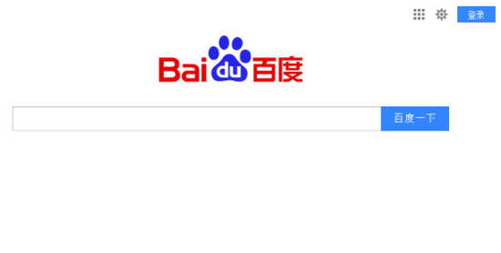 百度首页测试改版：去除文字链 仅保留搜索框,互联网的一些事