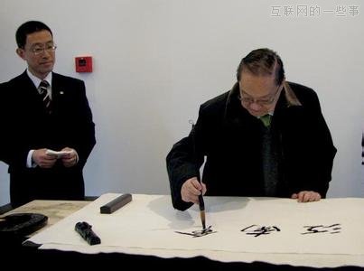 神秘的江南会：带你参观马云的私家会所,互联网的一些事