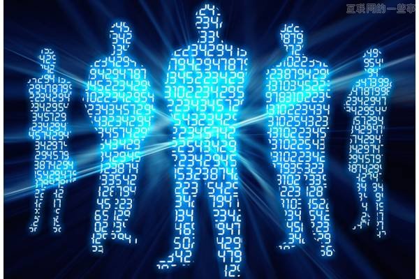 做互联网实用主义的“囚徒”,互联网的一些事