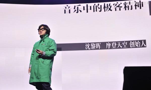 互联网大佬的＂名言警句＂大汇总！,互联网的一些事