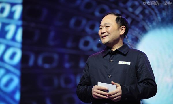 互联网大佬的＂名言警句＂大汇总！,互联网的一些事