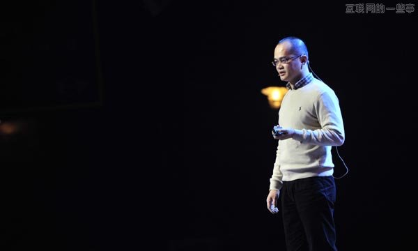 互联网大佬的＂名言警句＂大汇总！,互联网的一些事