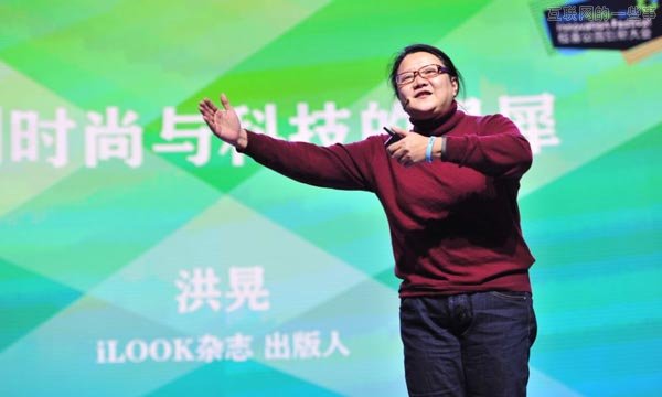 互联网大佬的＂名言警句＂大汇总！,互联网的一些事