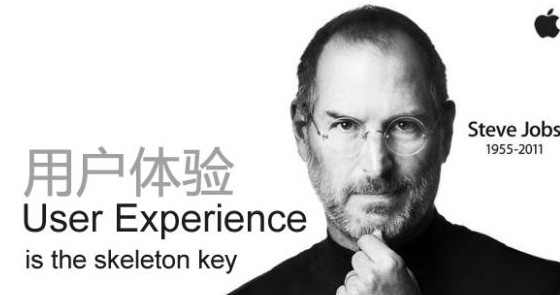 春节回家，如何成为亲戚眼中的牛逼创业者？！,互联网的一些事