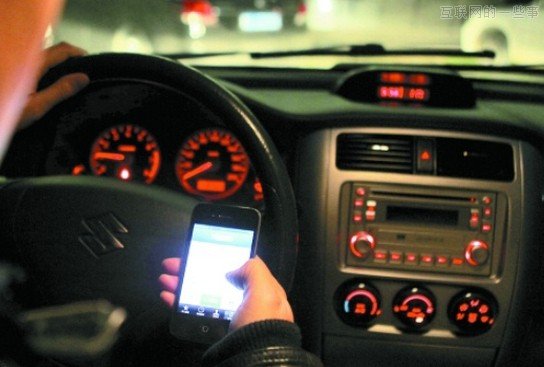 春节回家，如何成为亲戚眼中的牛逼创业者？！,互联网的一些事