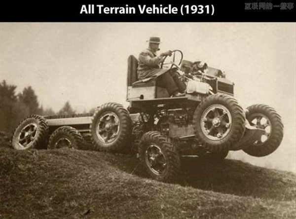 小心亮瞎眼！十四项绝对奇葩的发明,互联网的一些事