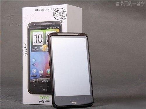 Android手机的五年：内存从192MB到3GB,互联网的一些事