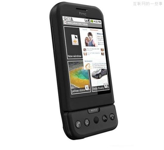 Android手机的五年：内存从192MB到3GB,互联网的一些事