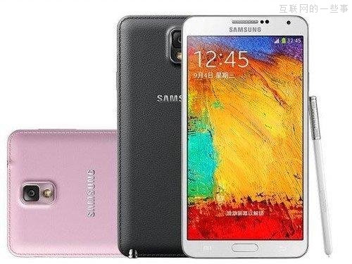 Android手机的五年：内存从192MB到3GB,互联网的一些事