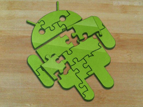 教程：如何在Windows下搭建Android开发环境,互联网的一些事