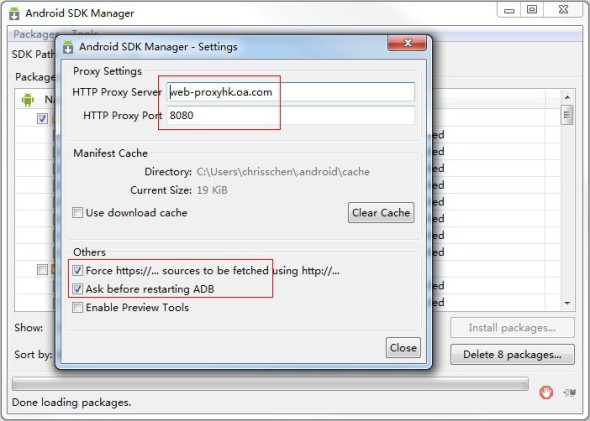 教程：如何在Windows下搭建Android开发环境,互联网的一些事