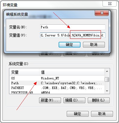 教程：如何在Windows下搭建Android开发环境,互联网的一些事