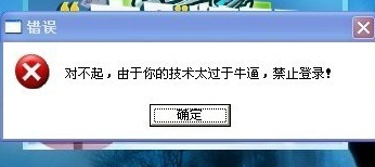 张小龙演讲精华：产品经理的方法论与价值观,互联网的一些事