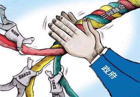 2013全国互联互通工作盘点，互联带宽扩容668G,互联网的一些事