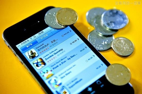 开发一款APP的成本是多少？,互联网的一些事