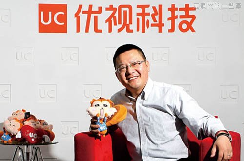 互联网思维冲击传统：IT行业最危险,互联网的一些事