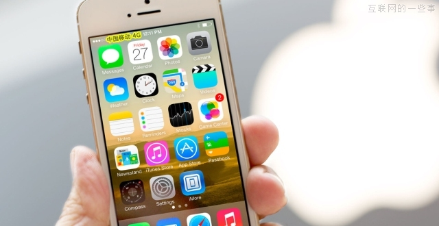 【一些事晚报】苹果的大计划 移动互联主宰论 iOS7 完美越狱,互联网的一些事