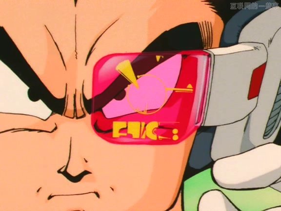 Google Glass：“你这个战斗力只有 5 的渣渣”,互联网的一些事