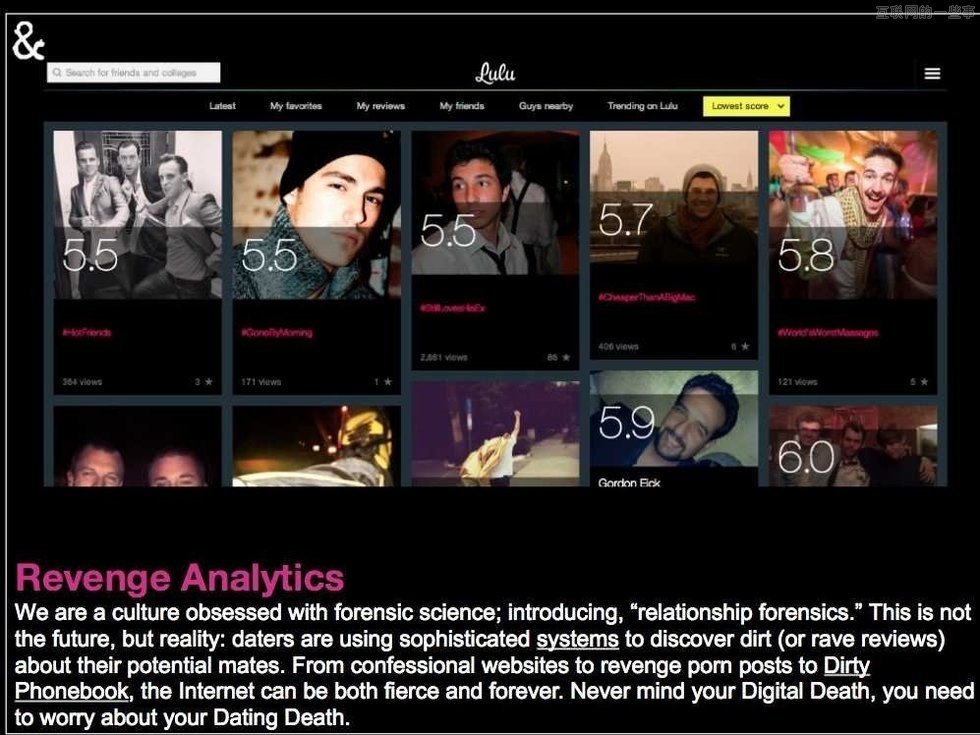【组图】科技如何改变人们的交友约会模式,互联网的一些事