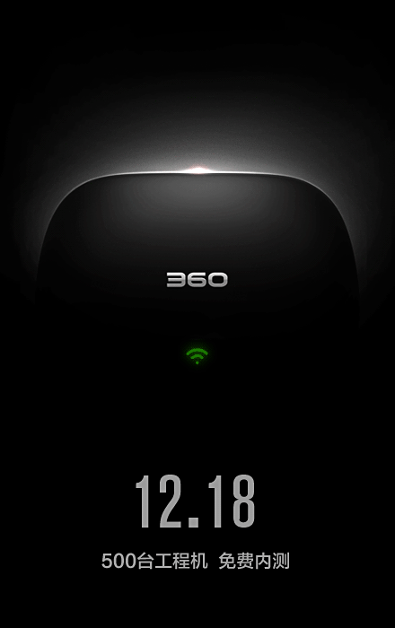 智能路由应具备的六大功能,互联网的一些事