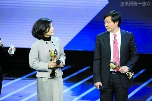 董明珠与雷军的10亿赌约？只不过是节目组炒作话题罢了！,互联网的一些事