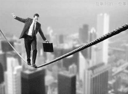 你的企业为什么做不大？几种注定做不大的企业！,互联网的一些事