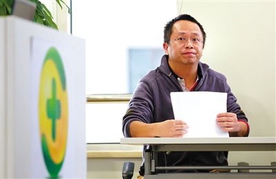 周鸿祎：我是愿赌服输的人,互联网的一些事