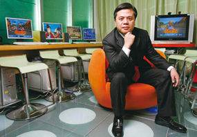 盘点：企业大佬们难以忘怀的第一份工作,互联网的一些事