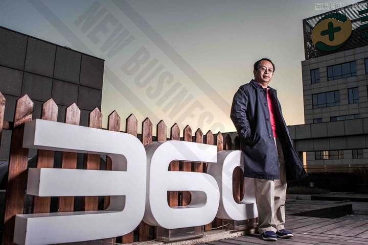 周鸿祎，就是互联网界的郭德纲！,互联网的一些事