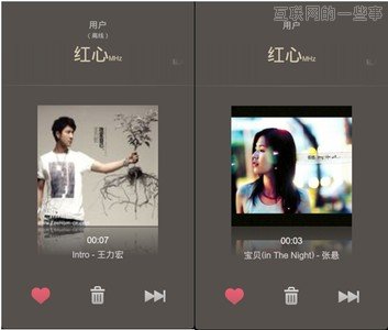 一个产品设计负责人眼中的音乐类应用,互联网的一些事