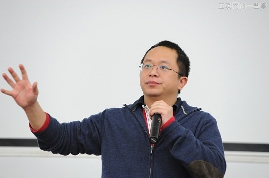 周鸿祎：转型互联网绝非练葵花宝典,互联网的一些事