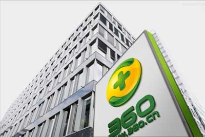 离职员工真实感受：告诉你一个真实的360,互联网的一些事