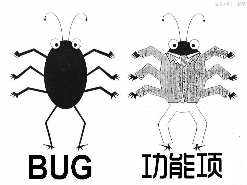 揭开程序员装 13 行为的面具,互联网的一些事