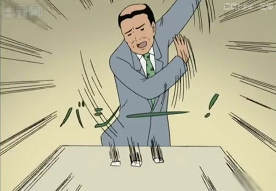 揭开程序员装 13 行为的面具,互联网的一些事