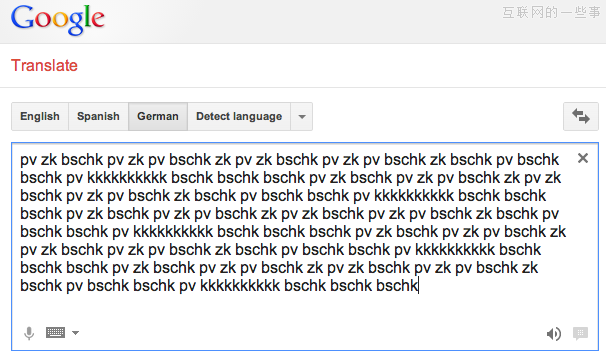 谷歌不为常人所知道的11个小秘密,互联网的一些事