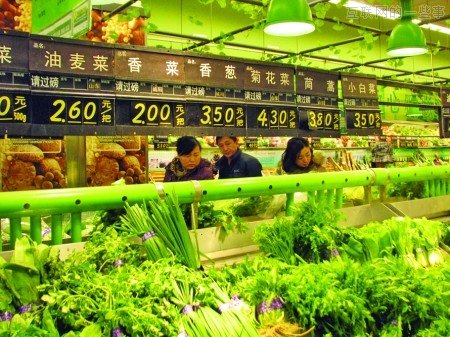 资本+资源，只是给生鲜电商开了个头,互联网的一些事