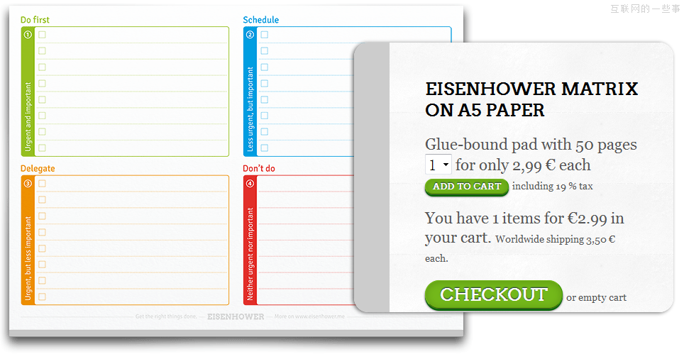 GTD：教你如何设置一个简单的个人高效系统,互联网的一些事