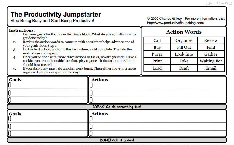 GTD：教你如何设置一个简单的个人高效系统,互联网的一些事