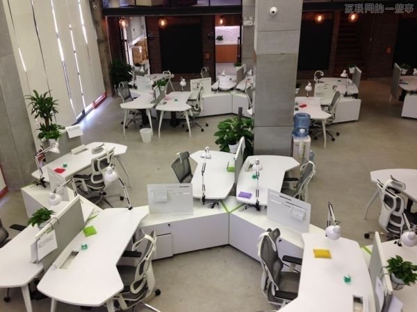 微信新办公地探营：LOFT办公楼，餐费使用微信支付,互联网的一些事