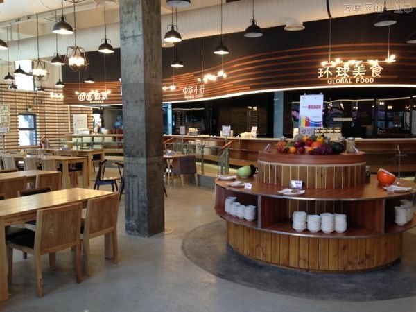 微信新办公地探营：LOFT办公楼，餐费使用微信支付,互联网的一些事