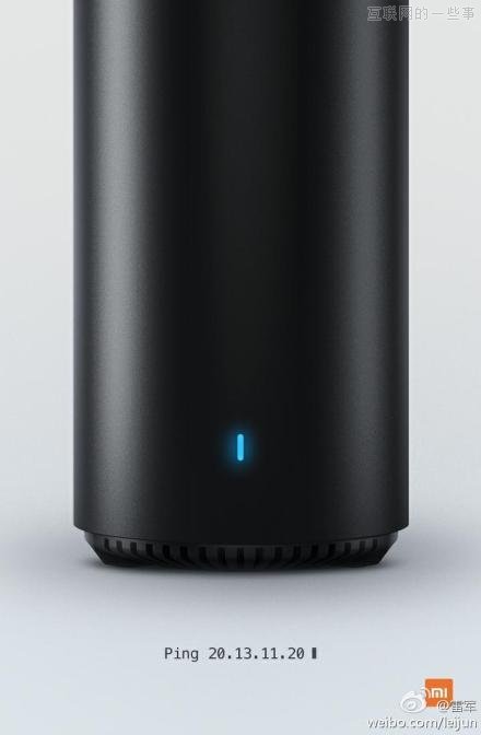 11月20日小米将发新品，网友猜测是路由器,互联网的一些事