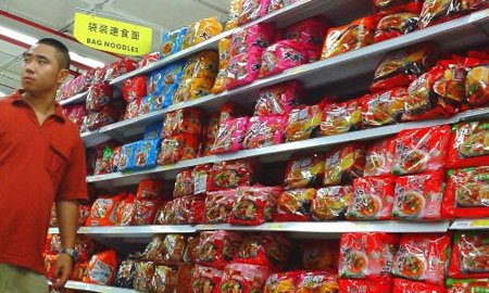 盘点：那些改变世界的日本发明,互联网的一些事