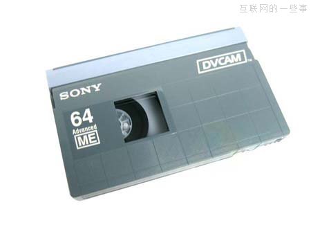 盘点：那些改变世界的日本发明,互联网的一些事