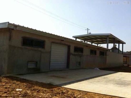 网易官方关于养猪项目的回应,互联网的一些事