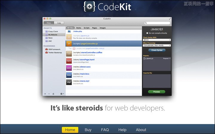 应用分享：13款高效率的Mac应用程序,互联网的一些事