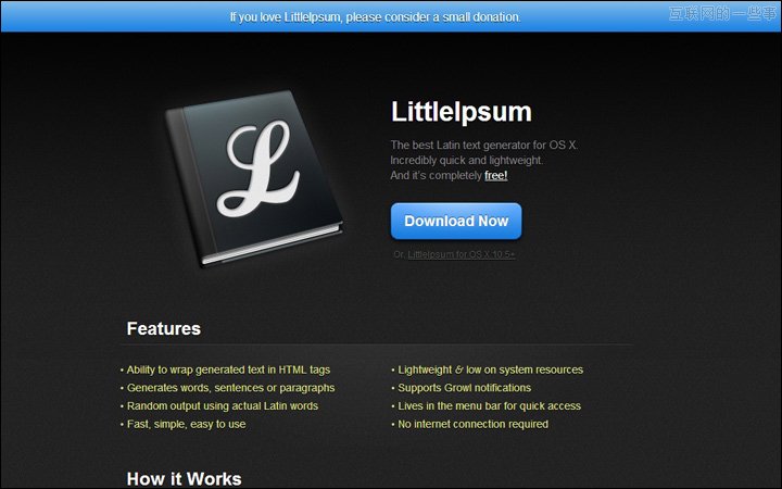 应用分享：13款高效率的Mac应用程序,互联网的一些事