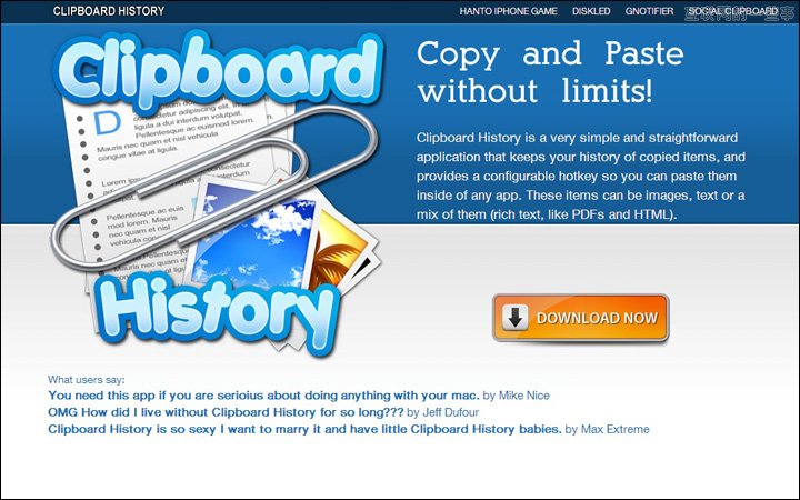 应用分享：13款高效率的Mac应用程序,互联网的一些事