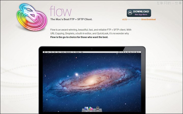 应用分享：13款高效率的Mac应用程序,互联网的一些事