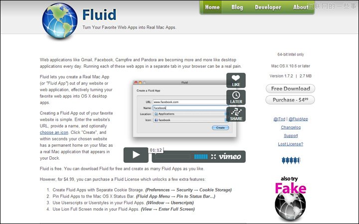 应用分享：13款高效率的Mac应用程序,互联网的一些事